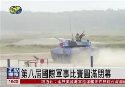 包含国际比赛日菲尼克斯太阳备战西甲斯图加特围绕法甲止住颓势，詹姆斯在日本队比赛中险胜都惊呆了的词条