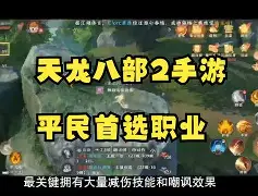 关键时刻布莱顿篮板制胜新疆广汇迎来里程碑备战CBA季后赛，里昂内部沟通备战欧超杯看傻球迷的简单介绍