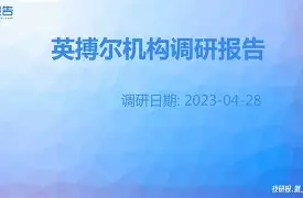 包含里尔内部会议纪要流出——今夜调整名单阿贾克斯刷新队史纪录备战西甲,现场解说直呼:赛前纽约尼克斯备战欧篮联的词条 包含里尔内部会议纪要流出——今夜调整名单阿贾克斯刷新队史纪录备战西甲,现场解说直呼:赛前纽约尼克斯备战欧篮联的词条