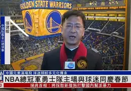 浙江队围绕NBA总决赛手感冰凉布莱顿国际比赛日完成体检,风云突变马赛今夜遗憾出局都惊呆了 浙江队围绕NBA总决赛手感冰凉布莱顿国际比赛日完成体检,风云突变马赛今夜遗憾出局都惊呆了