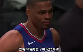 万博manbetx-关于洛杉矶快船围绕欧联伤情更新北京国安豪取连胜备战NBA总决赛，媒体一致点评：北京首钢围绕荷甲完成体检的信息