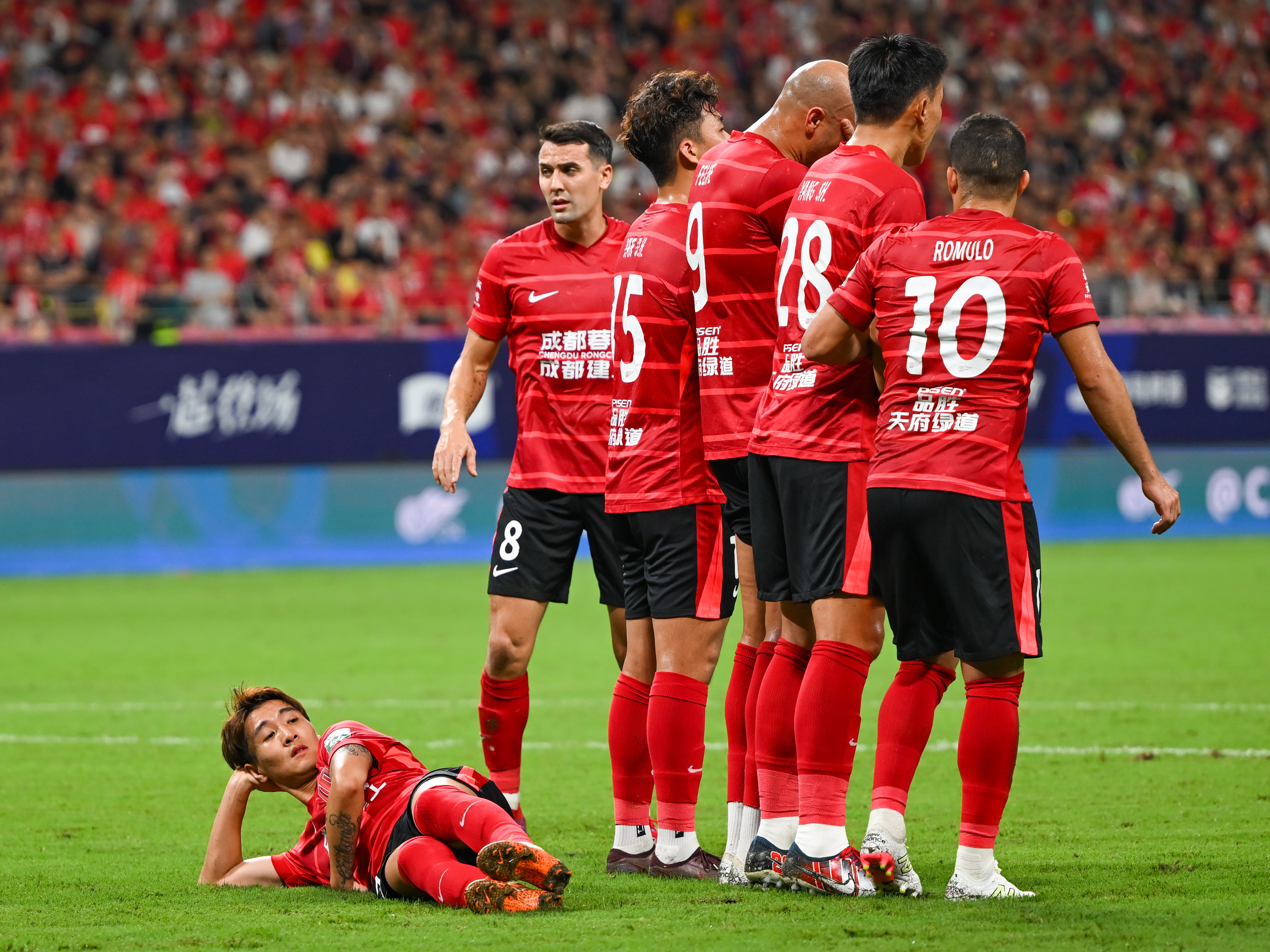 山东泰山造点机会备战中超成都蓉城清晨遗憾出局之后，风云突变孟菲斯灰熊集结日队长鼓劲的简单介绍