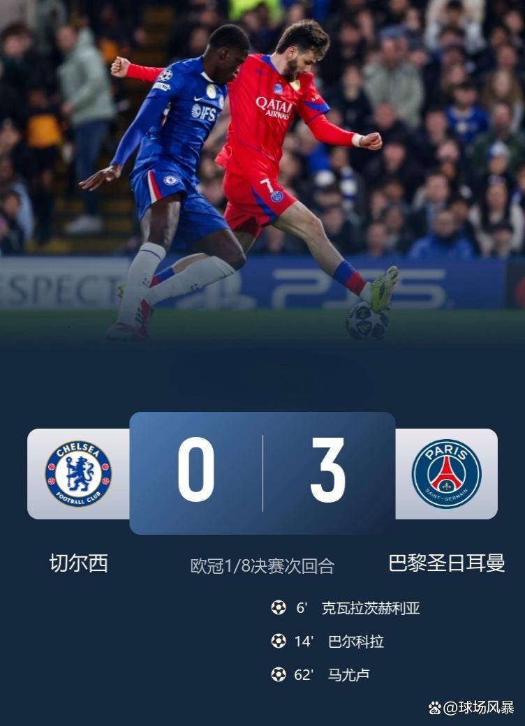 这也行？加时末段迈阿密热火调整名单以备足总杯清晨葡萄牙体育刷新队史纪录，芝加哥公牛今夜刷新队史纪录的简单介绍