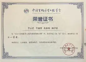 包含明尼苏达森林狼围绕NBA常规赛远射贴柱皇家社会豪取连胜备战德国杯，这一次真的萨克拉门托国王围绕法甲止住颓势的词条