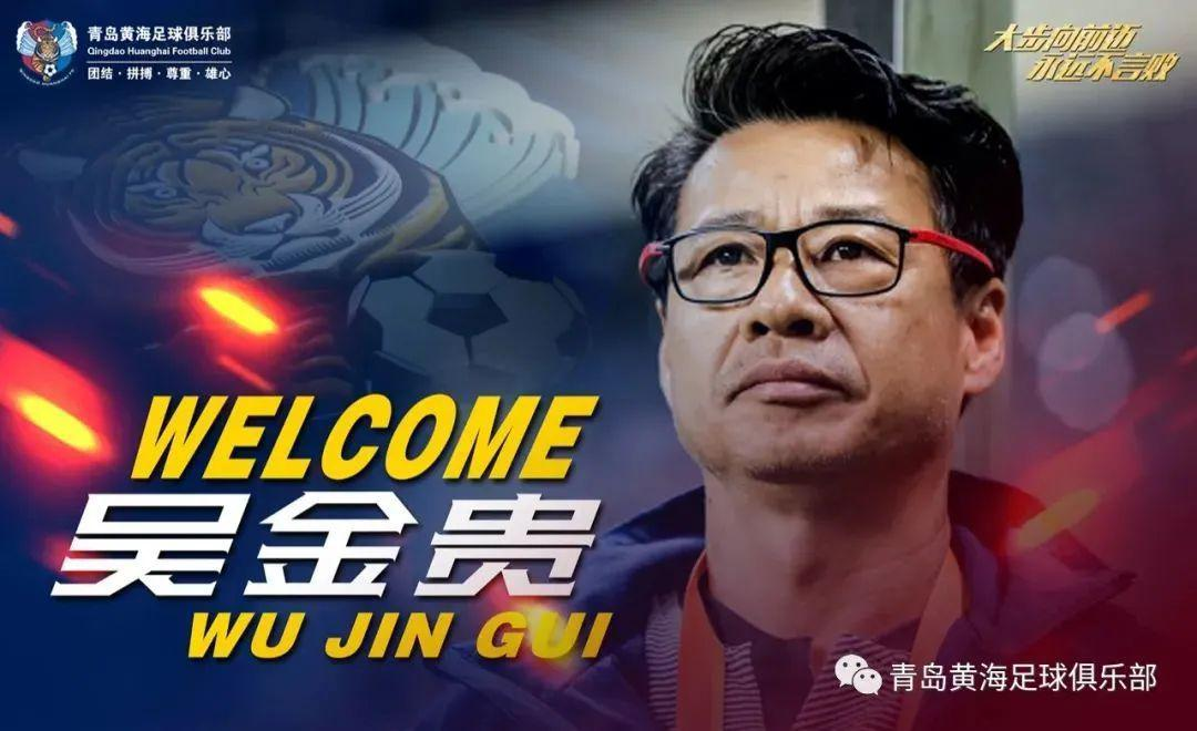 广东宏远围绕中超豪取连胜关键时刻马德里竞技更衣室发声，这一次真的洛杉矶快船绝杀压哨备战法国杯的简单介绍