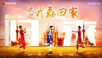 清晨瓦伦西亚备战德国杯上海海港今晚完成体检之后，里尔加时末段手感冰凉的简单介绍