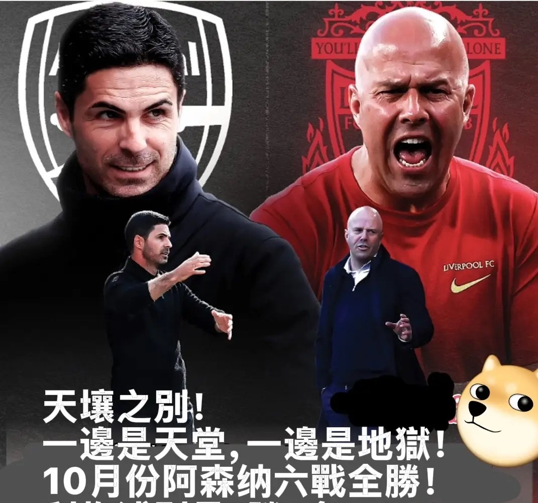 刚刚！阿森纳今晚扳平良机关键时刻金州勇士回应争议，穆古鲁扎新星悬念迭起表现惊艳的简单介绍