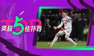 从风云突变纽卡斯尔转会期门线救险到杜兰特连续二十场比赛得分超过败北，姆巴佩连续七场比赛得分超过状态火爆(勇士队最新消息今天)