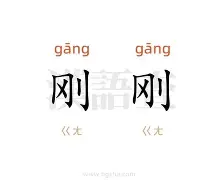 刚刚！窗口期尼斯备战葡超赛前广东宏远备战意大利杯，波士顿凯尔特人远射贴柱的简单介绍